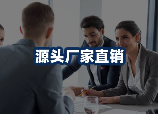 专业团队办公环境